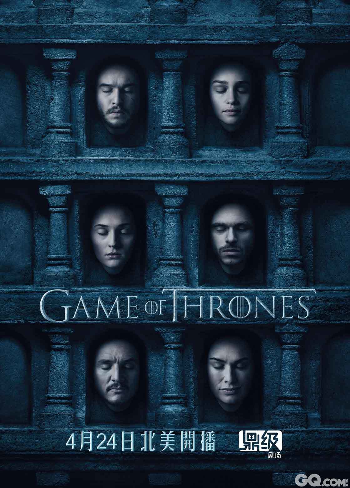 广受好评的HBO强档剧集《权力的游戏》（Game of Thrones）第一次在全球各个市场同步公开最新第六季的主视觉图与角色海报。