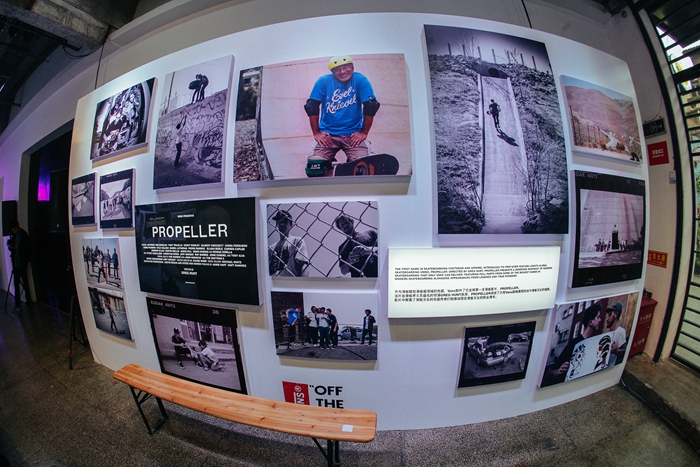 Vans史上首部滑板影片PROPELLER在奂镜Central Studios全亚洲首映。
