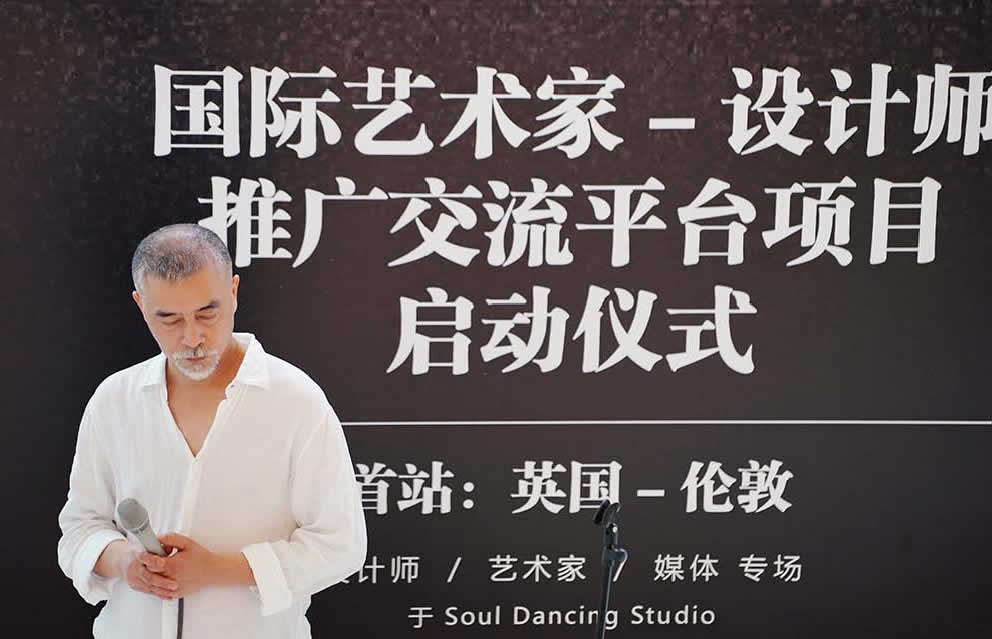 FAVOTELL同名项目正式于上海soul dancing s