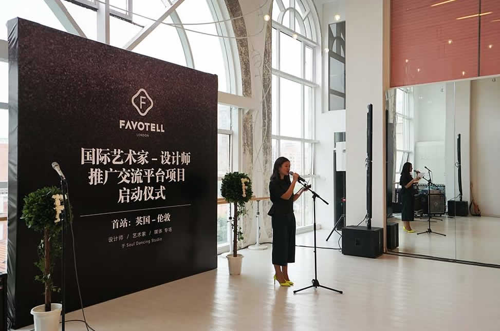 9月4日，在soul dancing studio，FAVOTELL公司的同名项目正式于上海启动并开展设计师招募环节。孔嘉临，favotell创始人。在launch
event上发言。
Kongjialin, director
of
favotell.Had
announcement
on
the
launch
event.