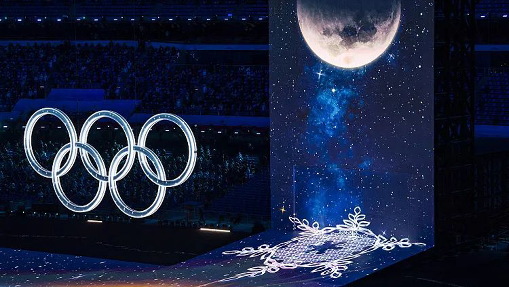 2022年的浪漫，一半都是冬奥会开幕式给的