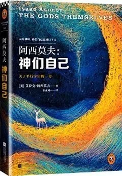 世界俄裔人口_世界人口分布图
