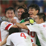 2015亚洲杯：国足提前出线疯狂庆祝