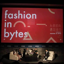 今日头条5.5亿用户大数据解读中国人时尚观