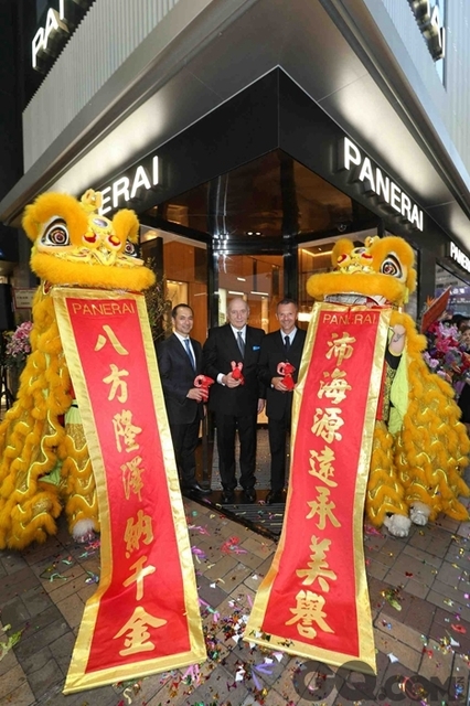 沛納海的廣東道專賣店於2010年開業，坐落香港奢侈品牌林立的主要購物地段─ 尖沙咀。專賣店面積現擴充至367平方米，成為這個佛羅倫薩品牌的全球最大專賣店。