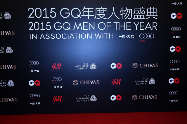 2015 GQ 年度人物颁奖盛典红毯 群星闪耀