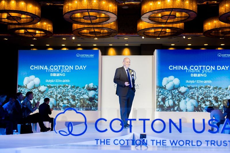 what"s new in cotton(棉花新创意)--cotton usa 携手业界人士共襄