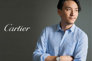 Clé de Cartier系列开启微信专属预购