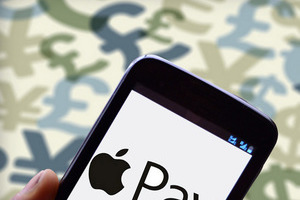 Apple Pay來了，可它到底是什么？
