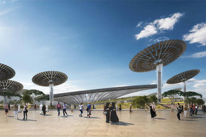 2020 迪拜世博会 可持续展馆走科幻路线