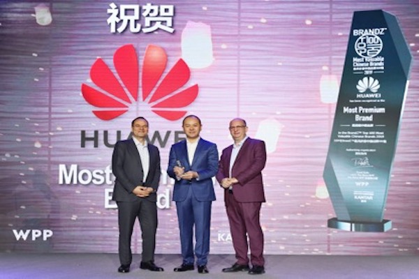 BrandZ发布2019最具价值中国品牌100强 华为荣获“最高端中国品牌”奖