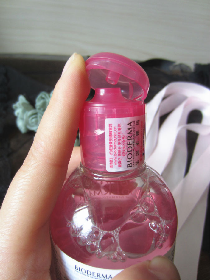 #贝德玛舒妍修护爽肤水#jess 恰似你的温柔_L