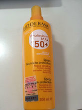 贝德玛皙妍倍护防晒喷雾免费试用_功效点评