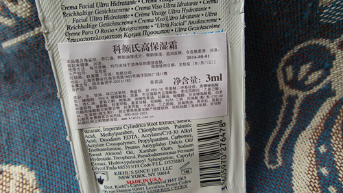 20140715_110214.jpg