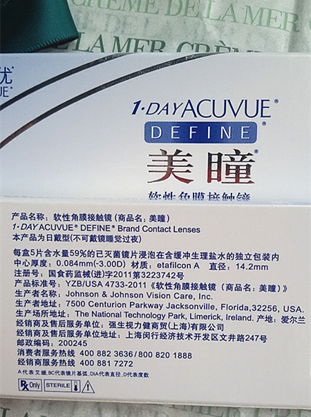 20140810_101213.jpg