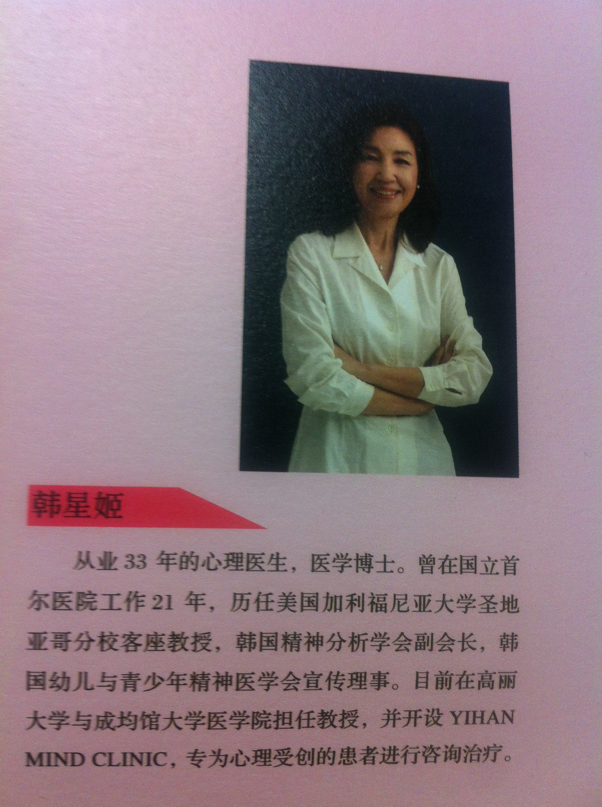 最美的人生刚刚开始3.jpg