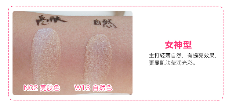 #YSL黑丝缎#懒癌的救命草