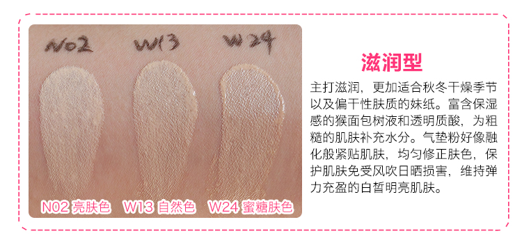 #YSL黑丝缎#懒癌的救命草
