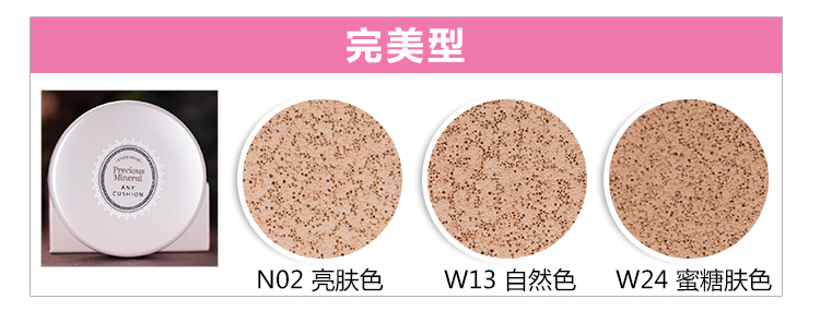 #YSL黑丝缎#懒癌的救命草