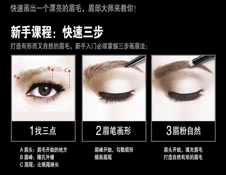 【2016美妆新品】不耐受肌肤的彩妆篇
