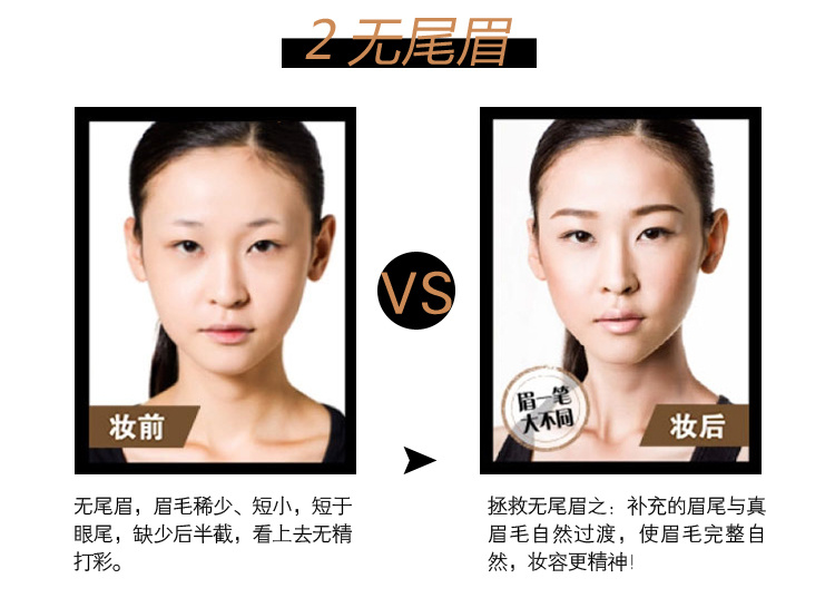 【2016美妆新品】不耐受肌肤的彩妆篇