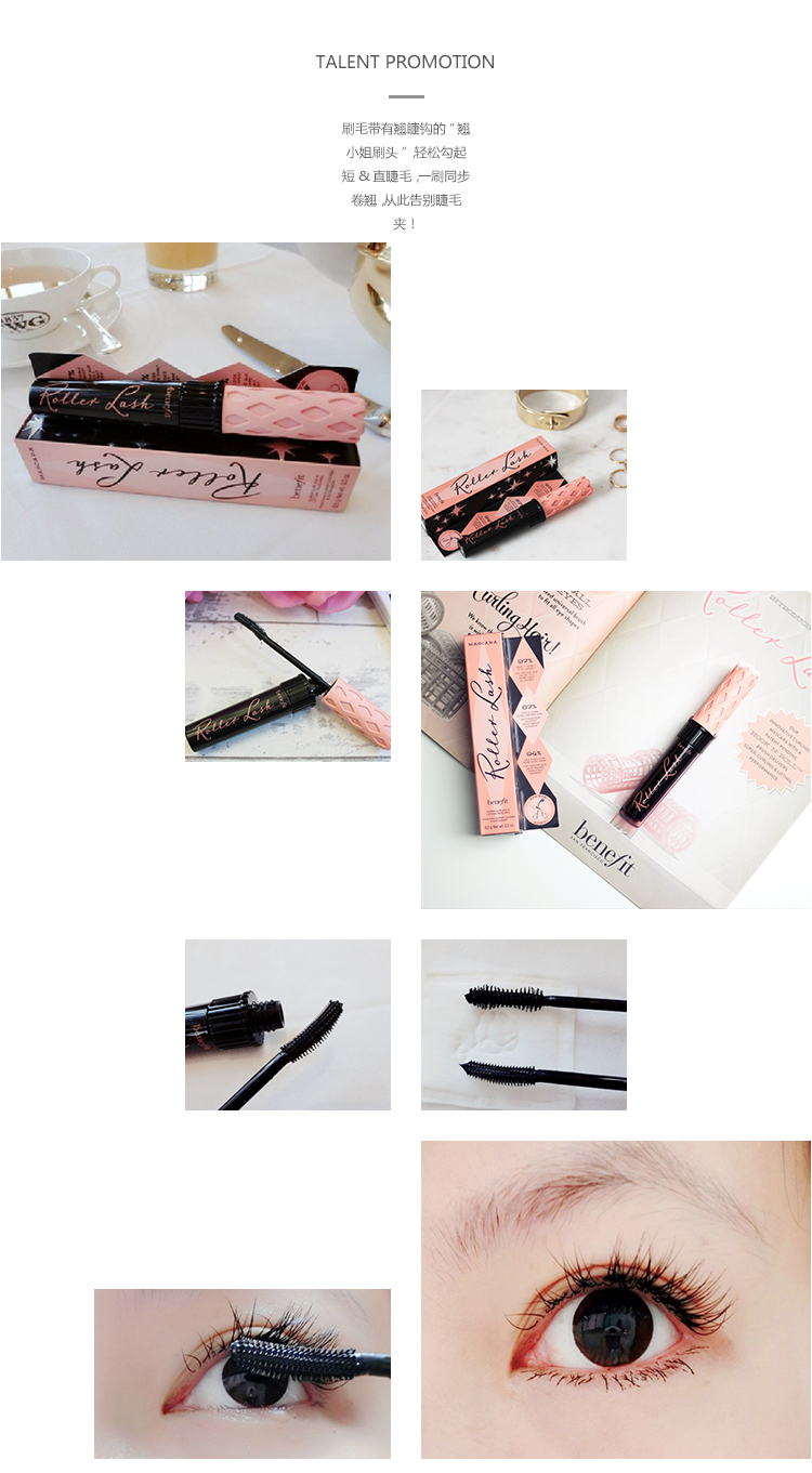 【2016美妆新品】不耐受肌肤的彩妆篇