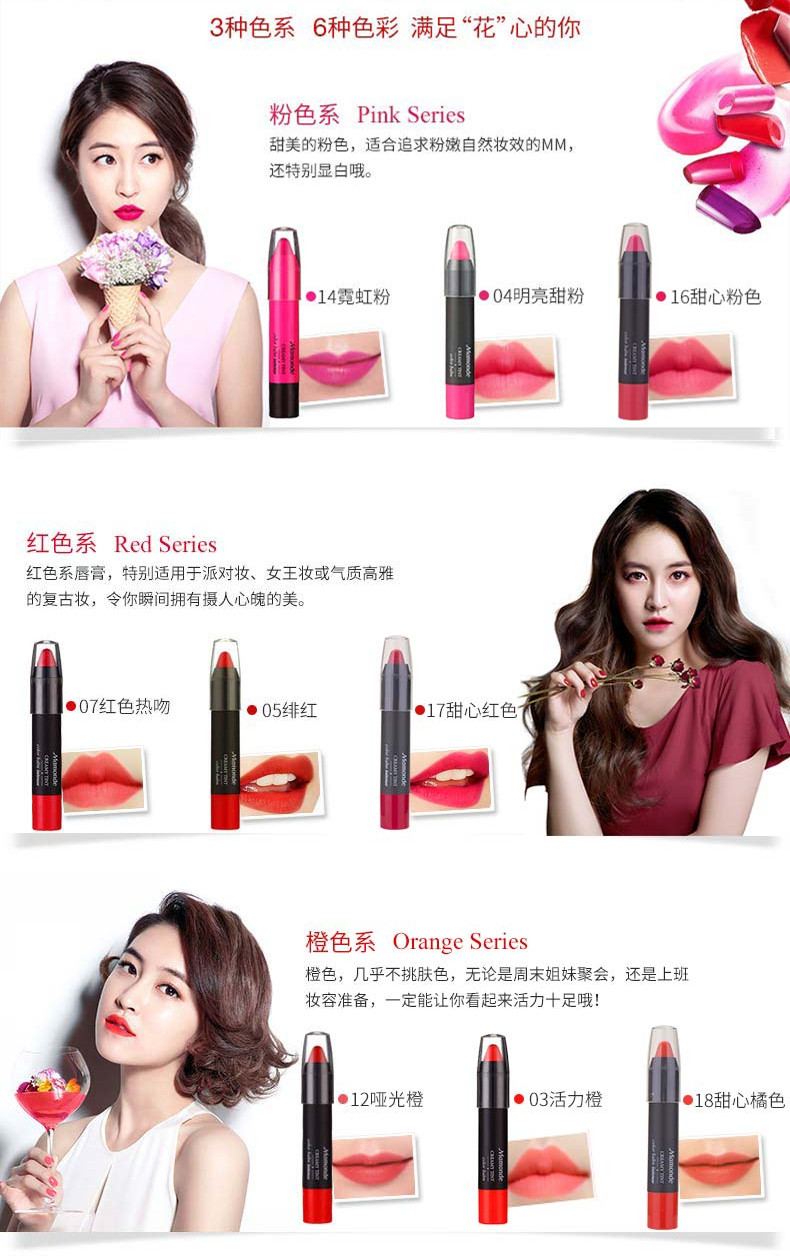 【2016美妆新品】不耐受肌肤的彩妆篇