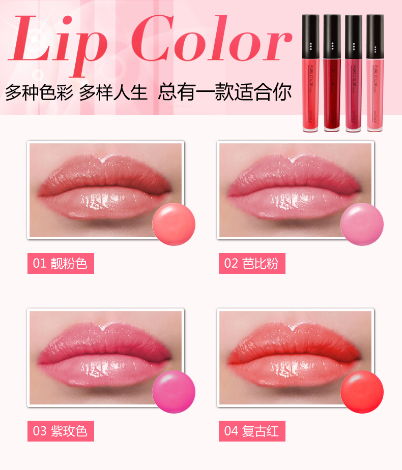 【2016美妆新品】不耐受肌肤的彩妆篇