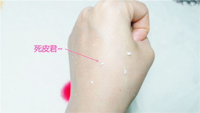 【小琦喵】玫瑰遇到VC打造水光肌,你也能水嫩又充盈~