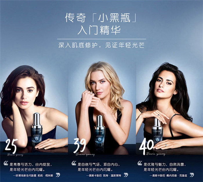 【小琦喵】玫瑰遇到VC打造水光肌,你也能水嫩又充盈~