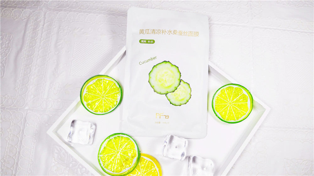【小琦喵】秋季敏感肌肤的滋润修复护理——蚕丝面膜?普通面膜?