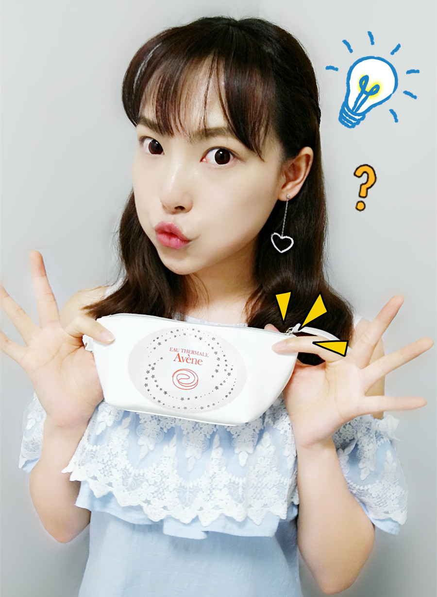 【小琦喵】哎呦,我的化妆包!