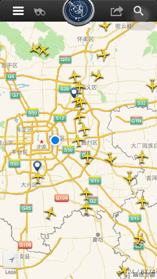 北京打飞机指南