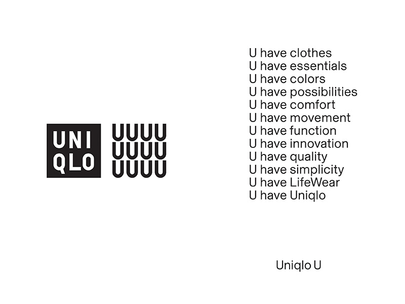 优衣库U系列——高级定制与实用主义的优美结合