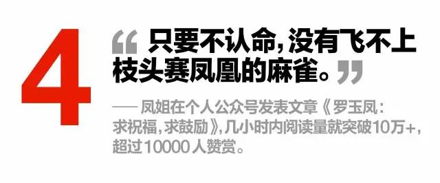 知乎估值上10亿，奋斗6年终于赶上了赵薇的身家 | GQ Daily