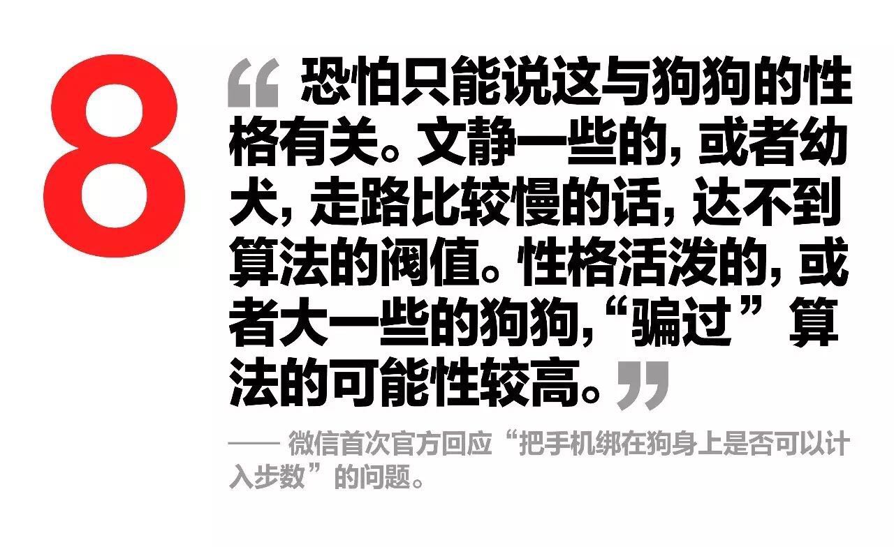 英国引进上海小学数学教材，接下来就是黄冈真题了 | GQ Daily