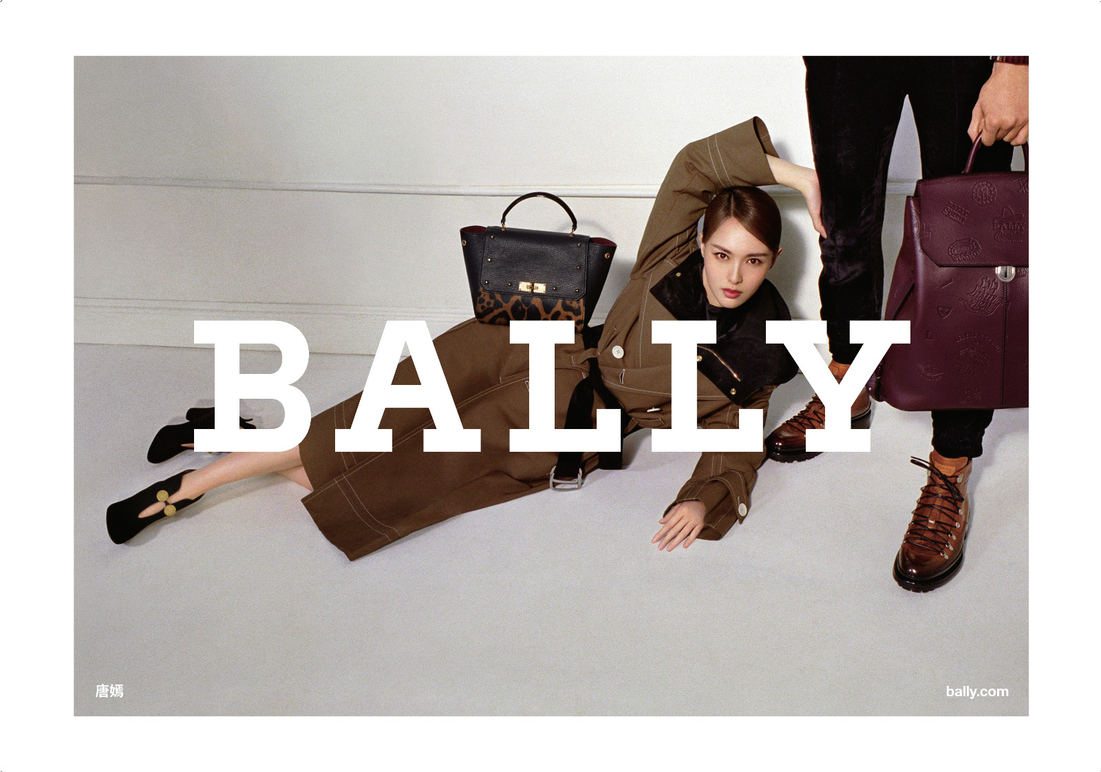 Bally 宣布唐嫣担任品牌首位亚太区代言人并出演品牌广告大片