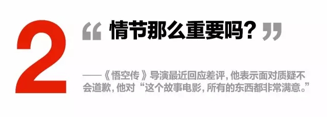 官方整理的流行语永远慢一拍，现在我们都说......| GQ Daily