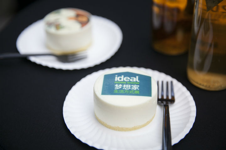 Ideal Home Show “梦想家生活方式展”正式宣布进入中国
