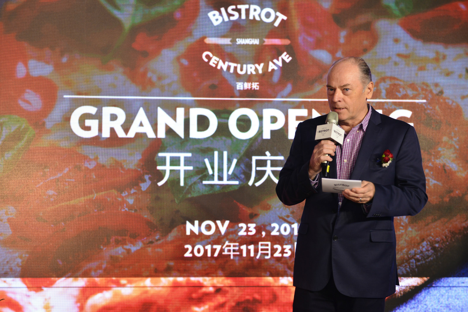 HMSHost国际集团旗舰品牌Bistrot百鲜拓中国首家门店在上海百联世纪购物中心正式开业