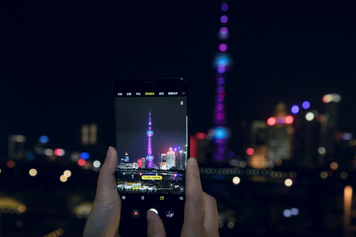 三星Galaxy S9/S9+ 完美复刻魔都的魅力夜景