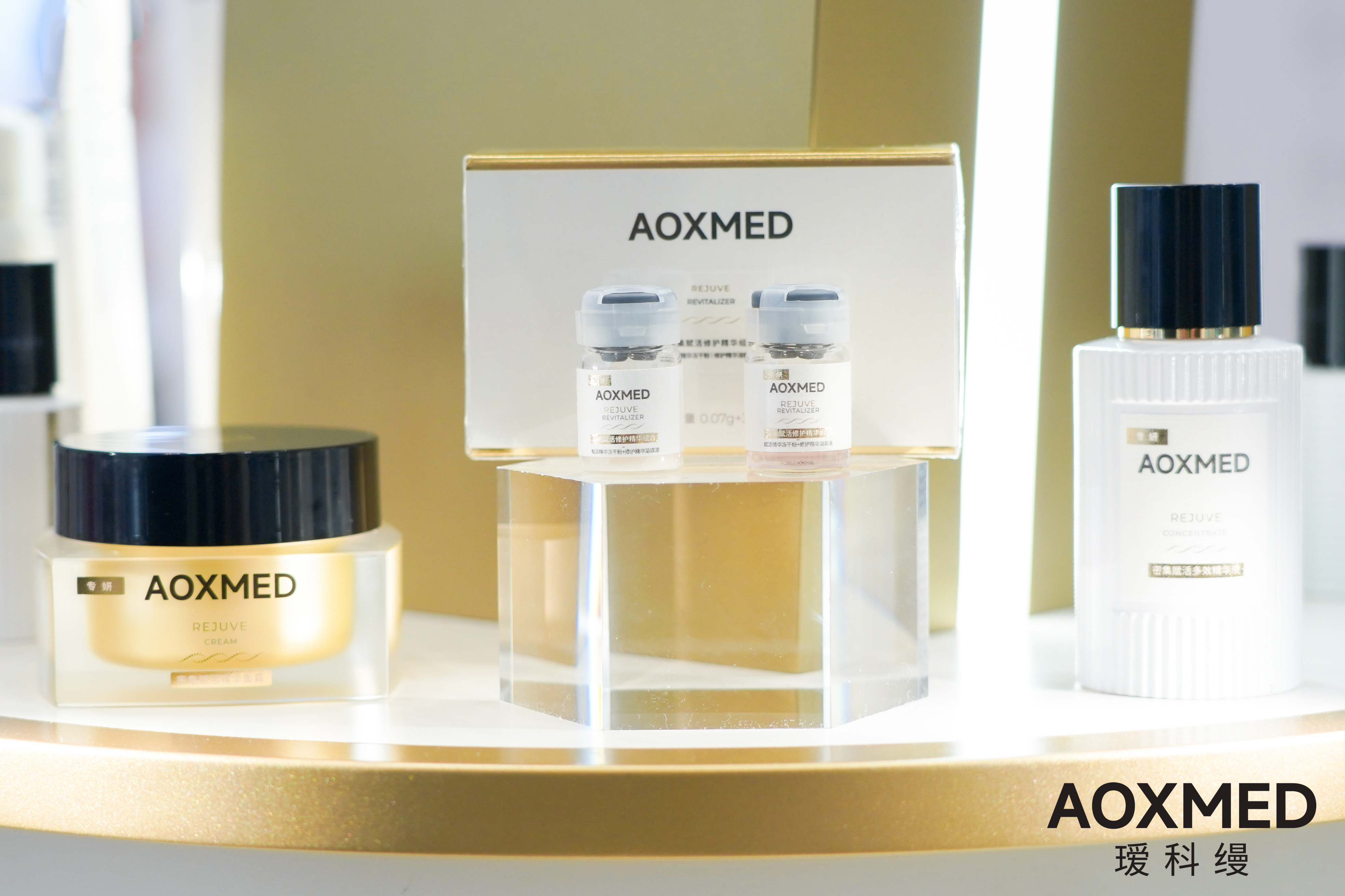 AOXMED瑷科缦亮相美沃斯国际医美大会：全层抗老，科学精准，守护求美者肌肤术后新生“第一步”
