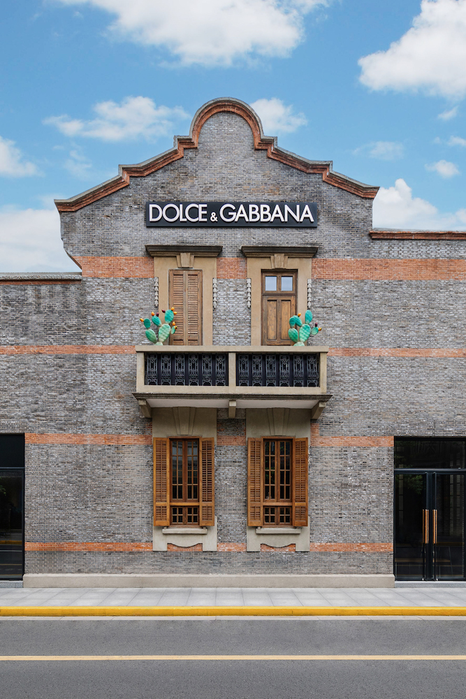 Casa Dolce&Gabbana盛大启幕