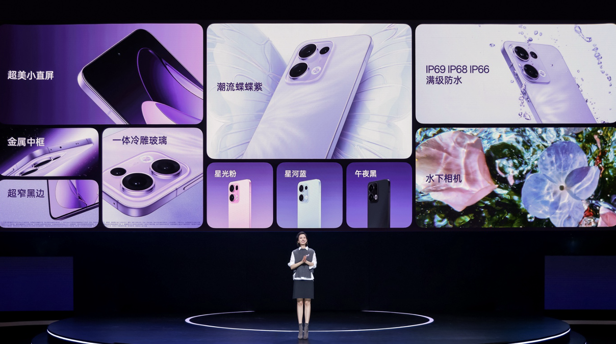 新一代超美小直屏 OPPO Reno13 系列正式发布，2699元起