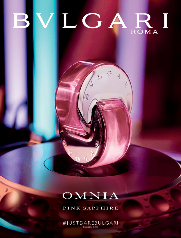 自然纯净,明亮晶灿的bvlgari omnia pink sapphire宝格丽粉晶女士淡