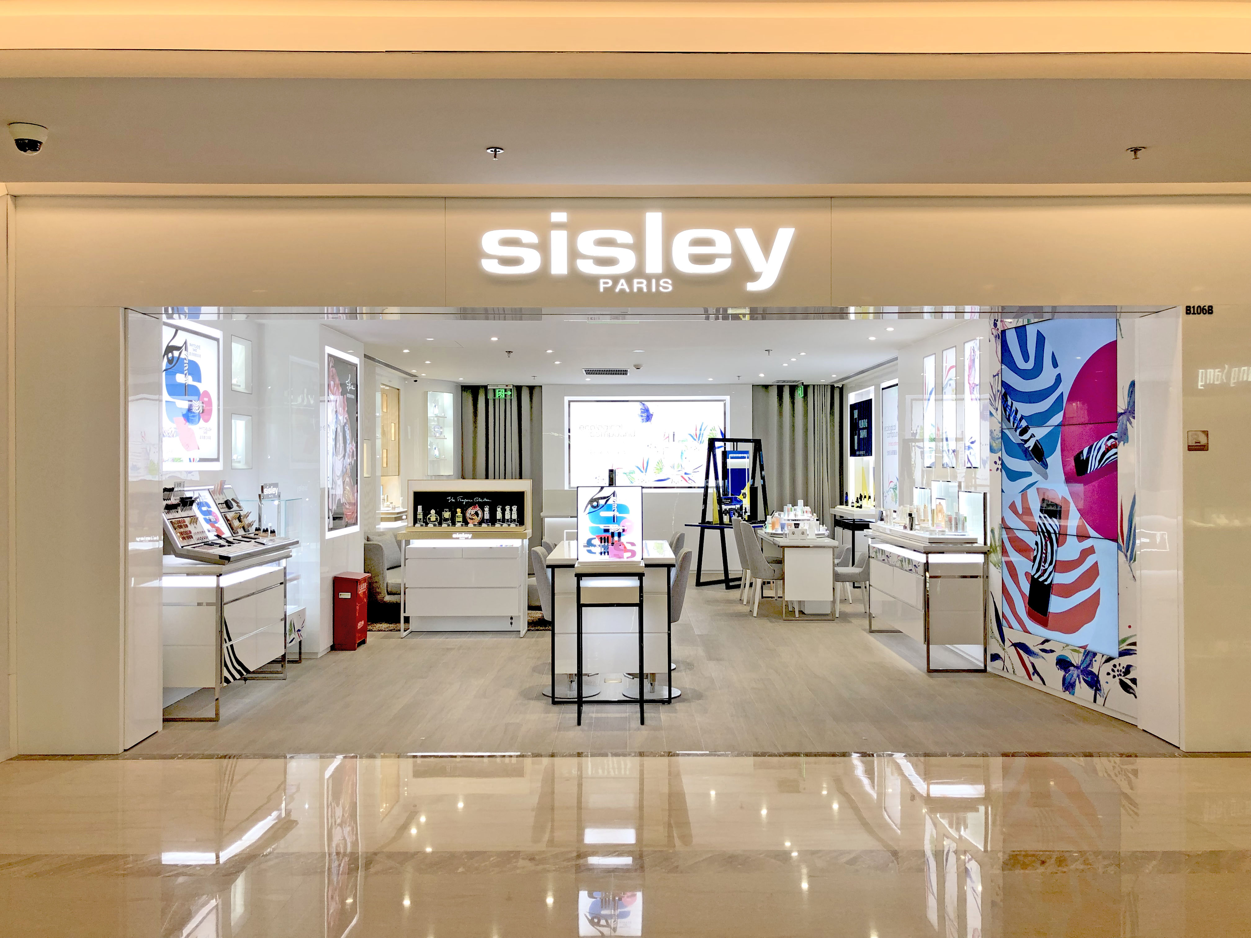 sisley法国希思黎上海港汇精品店盛大开幕