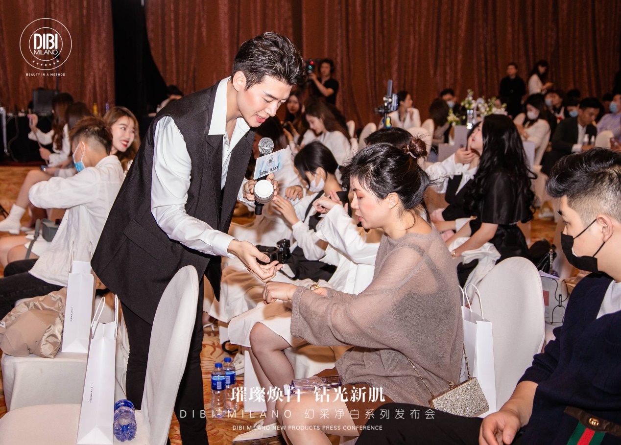 DIBI MILANO幻采净白系列全新发布，闪耀吸睛，开启美白新纪元