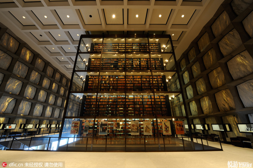 耶鲁大学拜内克古籍善本图书馆,美国康乃狄克州.