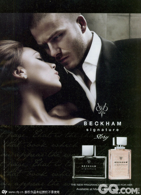 2009年10月1日，维多利亚和大卫贝克汉姆夫妇的贝克汉姆签名香水广告。