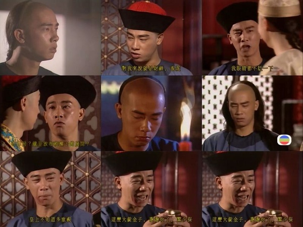 虽然诸多版本中饰演韦小宝的演员皆为成年人，但陈小春样貌看起来是最老最不帅的，但也是最具痞子气的一版。